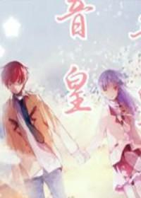 音皇量贩ktv消费标准