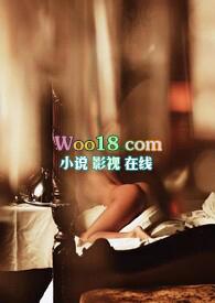 前任攻略前女友喝醉