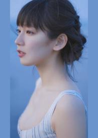 懒媳妇也是团宠最新章节