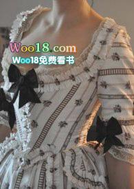 和娇弱室友轮流性转作者biucj