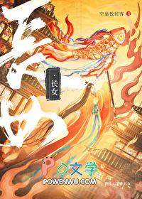 从紫禁城开始签到打卡免费阅读云珂珂