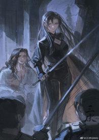 你好像很美味哦免费阅读