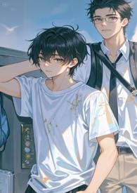 想被一个男人上是爱他吗