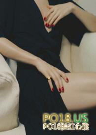 睡了绿茶闺蜜的叔叔完整