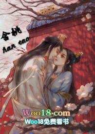 含桃阅读