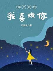 重生后短命太子长命百岁