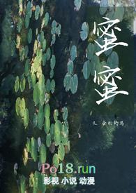 姐弟骨科