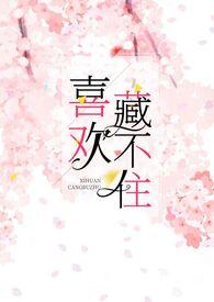 H)-十夜灯-精品文学-御书屋手机阅读