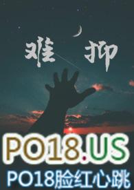 上位)的四季奶青