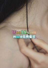 这个女人太毒了