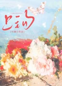 草鱼怎么钓容易上钩