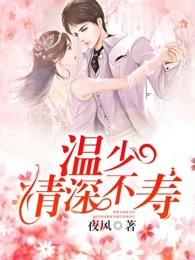 上嫁和下嫁什么意思