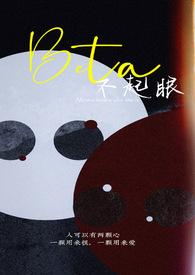 不起眼的本地菜