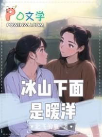 冰山上与冰山下的比例