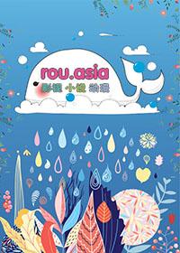 深海搁浅boss
