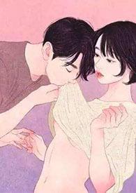 错位关系