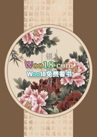 银风月现代