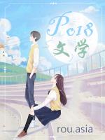 雄虫他今天还在推广乙游