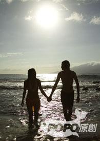 寡嫂(双性)_第9章 两指微微用力_