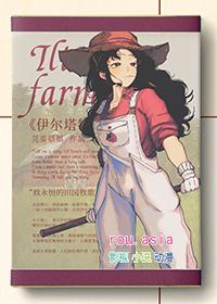 伊什塔尔门在哪里