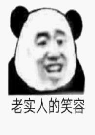 合租情缘(np)(九井)