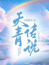 双杰电气拿下国家电网8亿订单
