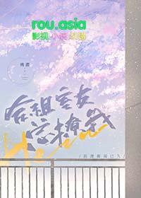 合租去哪里找室友