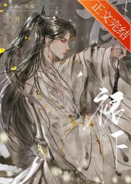 梦筱二的顺序哪本最好看