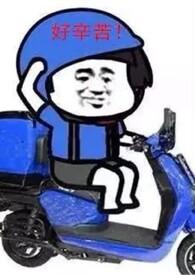校园H) 第26章