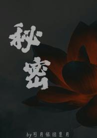 现言)