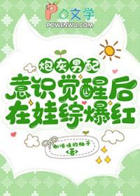 炮灰男配沉迷赚钱之后免费