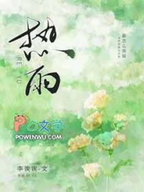 热敷肚子能减肥吗