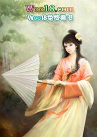 仇人叫什么