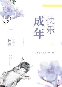 重生后我找到他了全文免费阅读