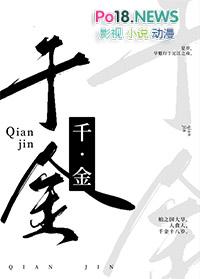 一刀劈开修罗场(快穿)