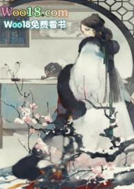 朱瑶玉作者油焖茄子