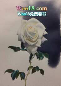 还要嫁给我?