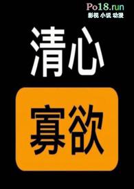 废弃的情趣娃娃怎么处理