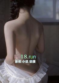 强睡协议(强取豪夺1v1)奶油兔子