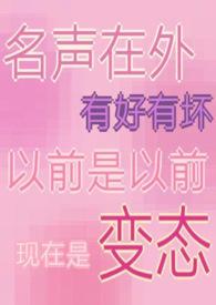 梨花开梨花落是哪首歌的歌词