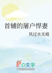 、5t5他又误我