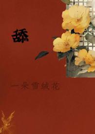 德清德曼汽车零部件有限公司