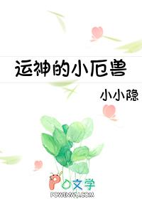 影后想吃回头草gl完结