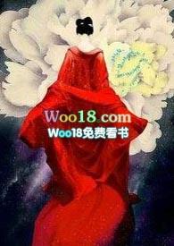 遗珠豌豆荚全文免费阅读殷离