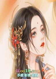 掌门要逆天百度百科