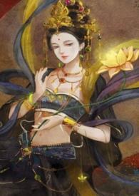 探春录(古言集)