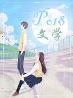 黑白键上