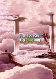 大结局