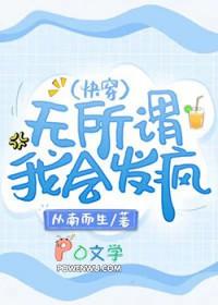 我无所谓说说