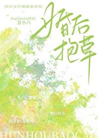 哎呀老婆是什么意思